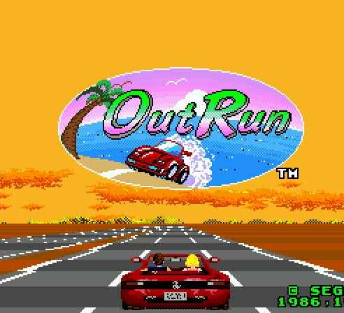 Out Run arcade cabinet detail